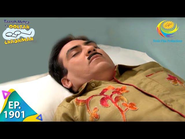 Taarak Mehta Ka Ooltah Chashmah - Episode 1901 - Full Episode