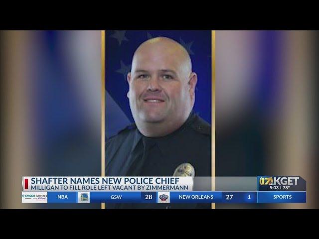 Shafter names new police chief