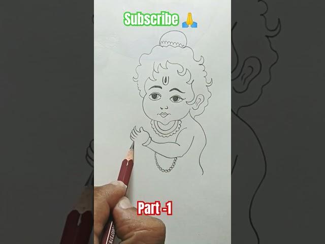 Krishna drawing easy l pencil sketch drawing l Shri Krishna #shorts #viral #krishna