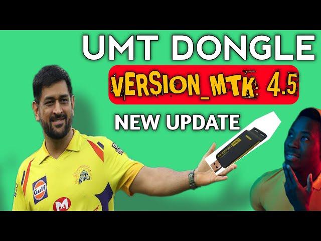 Umt Dongle New Update Mtk v4 .5 2021|Umt Pro Latest Update Mtk v4 .5 Uninstall /Download /Install Pc