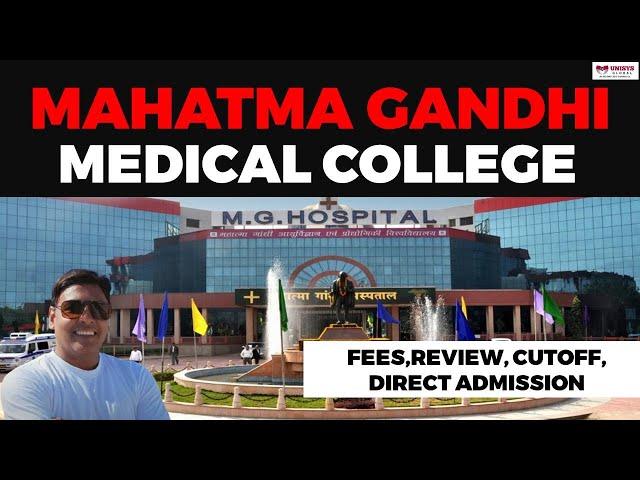 Mahatma Gandhi Medical College, Jaipur | M.G. Hospital | Fees | Direct Admission