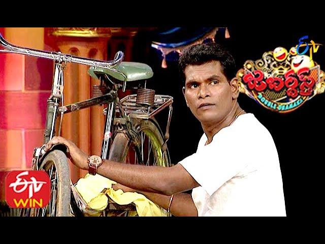 Chammak Chandra Performance | Jabardasth Double Dhamaka Special | 27th Sep 2020 | ETV Telugu