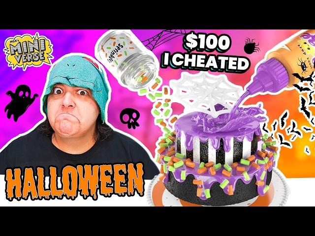 I CHEATED To Find Ultra Rare Edition Miniverse Halloween Mystery Box