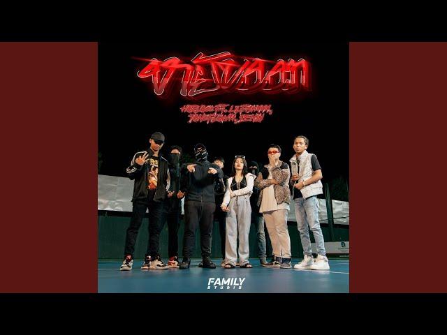 ຫຍັບອອກ (feat. LILFISHYYY, TongFlow11, Senju) (หยับออก)