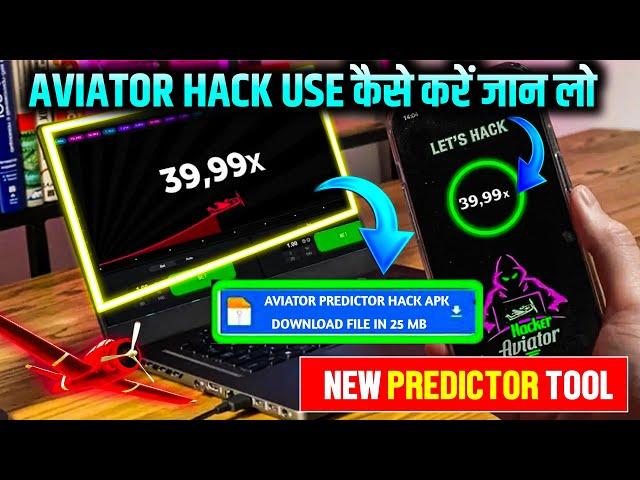 Aviator Predictor Hack ONLINE in 2024? ️ How To Get Aviator Predictor for FREE! (SECRET REVEALED)