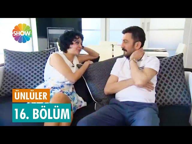 Evrim Akın ile Ev Kuşu | Ferman Toprak