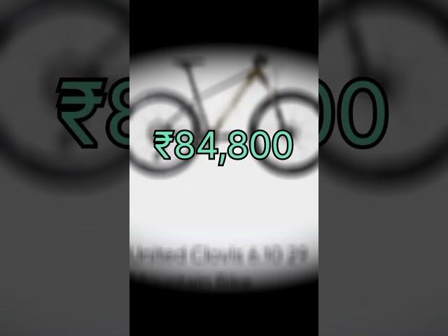 United cycle under ₹1lakhs#shorts#viral#shortsviral#shortfeed#viralvideo##1kviews#mtbimran#imranmtb