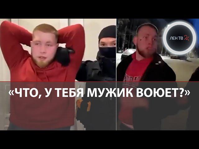 Показал «трезубец» на животе | Боец ММА задержан в Кирове после пьяного скандала
