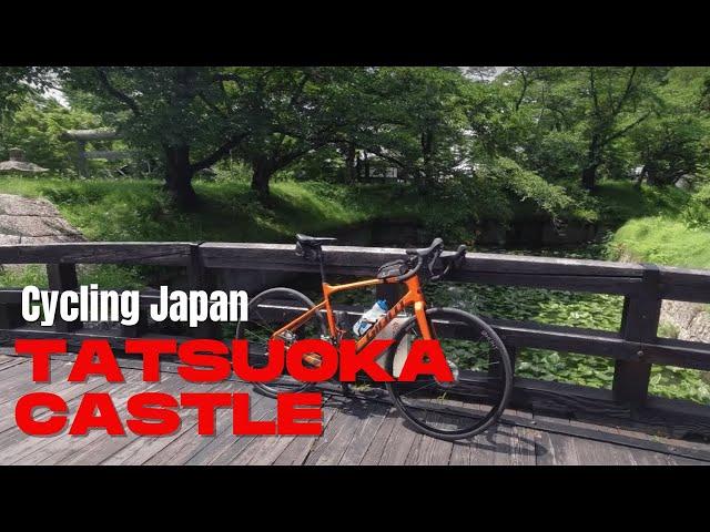 Tatsuoka Castle | Remnants of a country in transition [Cycling Japan]