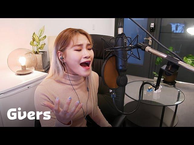 Into the Unknown - Idina Menzel, AURORA (Official Cover by Sonnet(손승연))