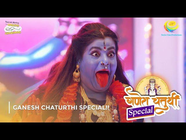 Ganesh Chaturthi Special I FULL MOVIE | Part 1 | Taarak Mehta Ka Ooltah Chashmah Ep 2283 to 2286