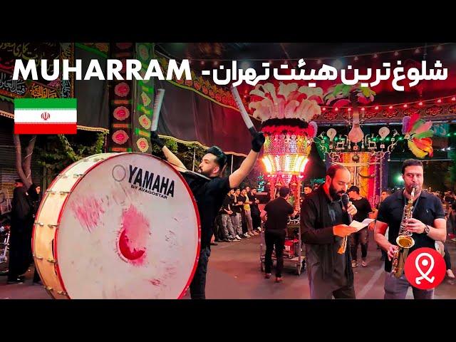 Muharram -Tehran Walkingtour - IRAN | محرم در مرکز شهر تهران | #Iran #Muharram #Ashura