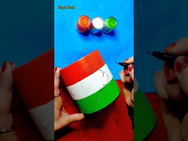 അമ്പോ  ഈ ഐഡിയ കൊള്ളാല്ലോ | Republic day diy| Tissue paper roll reuse ideas #shorts #viral #diy