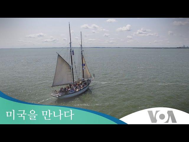 [미국을 만나다] 바다같이 넓은 다섯 개의 호수, 오대호