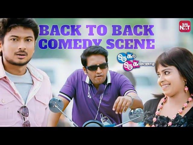 Oru Kal Oru Kannadi - Back to Back Comedy Scenes | Santhanam | Udhayanidhi | Hansika | Sun NXT