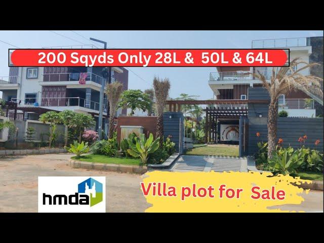 Gated Community Villas For Sale In Hyderabad | Villa Plot For Sale In Hyderabad |HMDA Plot For Sale