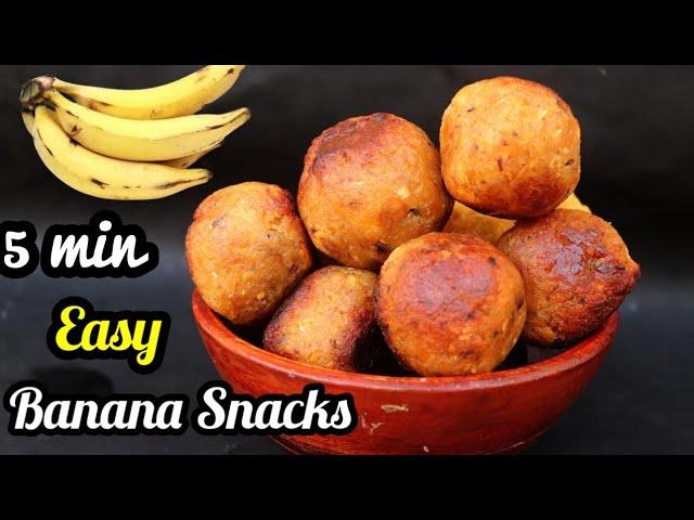 Evening Snacks|Ramadan Special Snacks|Ifthar Recipe|Easy Banana Snacks|Snacks Recipe