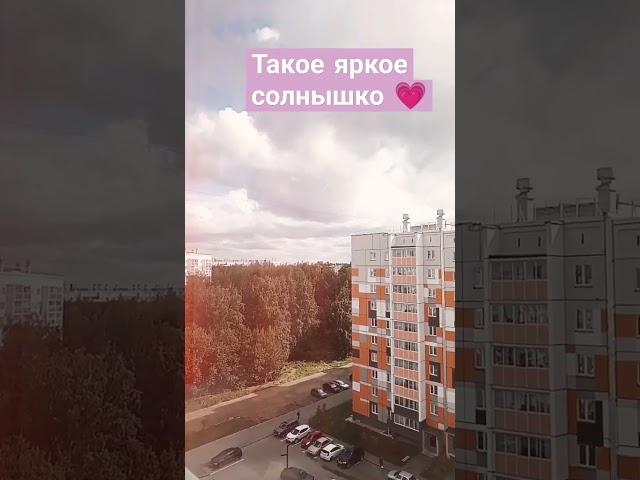 как это красиво  #детиблогеры #детскийконтент #челябинск #подпишись #tiktok #детскийканал #видео