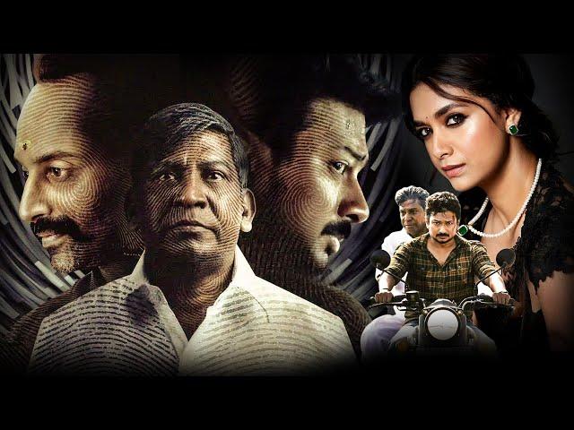 Udhayanidhi Stalin, Keerthy Suresh, Fahadh Faasil Superhit Tamil Full Length HD Movie