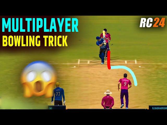 RC24 Multiplayer Bowling Tips || Hard Mode Bowling Tips In Rc24 - RC24 BOWLING TIPS