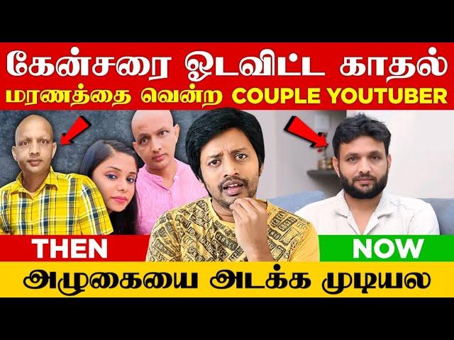 C͟A͟N͟-cer உடன் போராடிக்கொண்டே 13லட்சம் Subscribers எடுத்த Sara Vijay YouTuber | Sha boo three | Sha