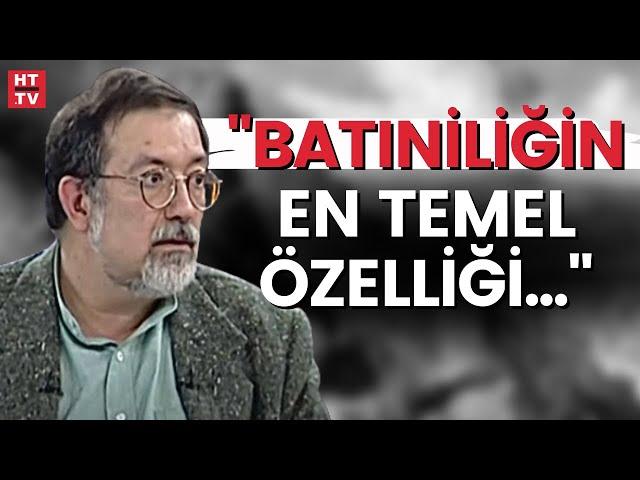 Batınilik nedir, ne zaman ortaya çıkmıştır?