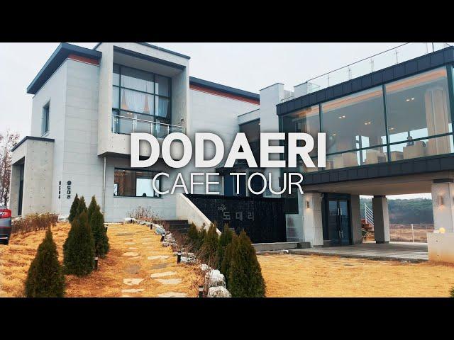 Cafe Tour] Pyeongtaek View Restaurant Do Daeri Cafe! It's a comfortable and quiet cafe.
