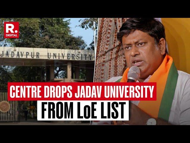 Mamata Failed To Support Jadavpur University Students:  Sukanta Majumdar On University Drops