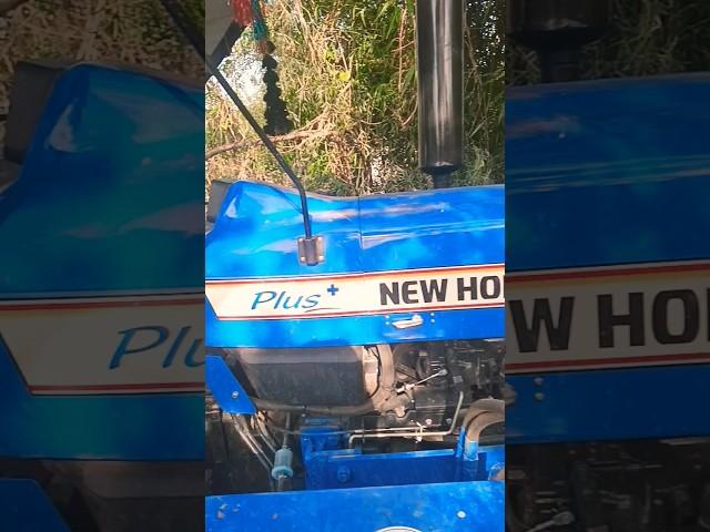 new holland  tektar 3600/2 all round #pawar#trending #video #abhishek