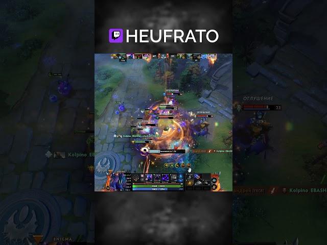 https://www.twitch.tv/heufrato #dota2 #enigma    #shorts