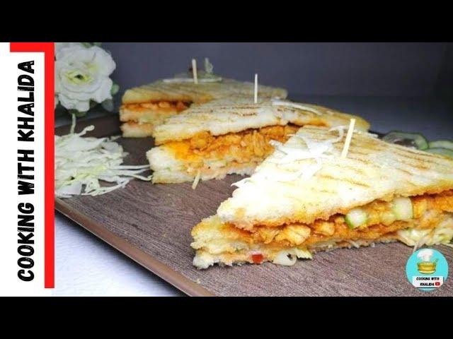 Chicken Tikka Sandwich Recipe | Tikka Sandwich | Chicken Sandwich | Cooking With Khalida |