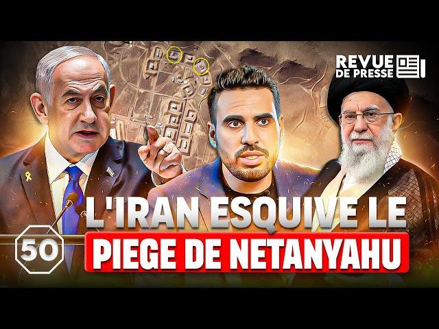 L’Iran esquive le piège de Netanyahu #Octogone50 30/10/2024