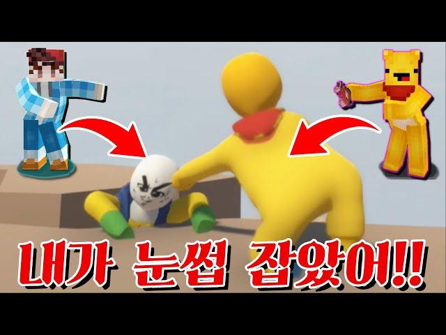타키! 내가 눈썹 잡고 올려줄께! 타키 포오의 생방편집본 -캐릭온TV