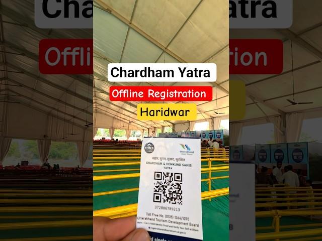 Chardham Yatra Offline Registration 2025 | Haridwar | Kedarnath #chardhamregistration #kedarnath