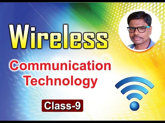 Network & Internet | Wireless Communication | Class-9 | Diganta Computer |