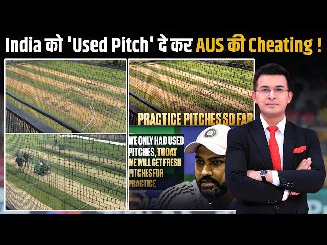 IND vs AUS : Is There A Conspiracy Against India? Visitors Face Flat Pitch With Low Bounce At MCG