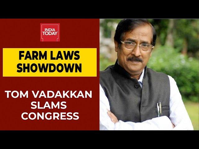 Congress Can't Have Amnesia, Leaders Must Remember What Their Leader Says, Says BJP's Tom Vadakkan