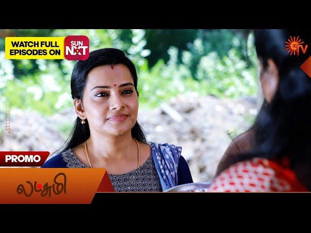 Lakshmi - Promo | 21 Sep 2024 | Tamil Serial | Sun TV