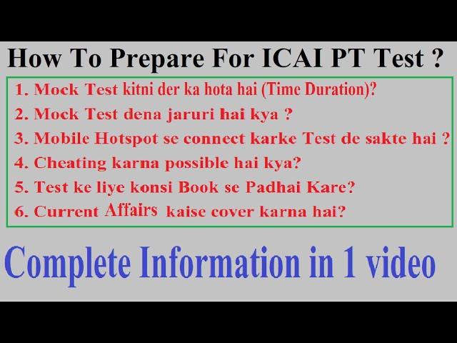 How to Prepare for ICAI PT Test