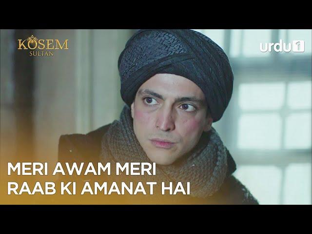 Meri awam meri raab ki amanat hai| Best Moment | Kosem Sultan |Magnificent Century| EP 102