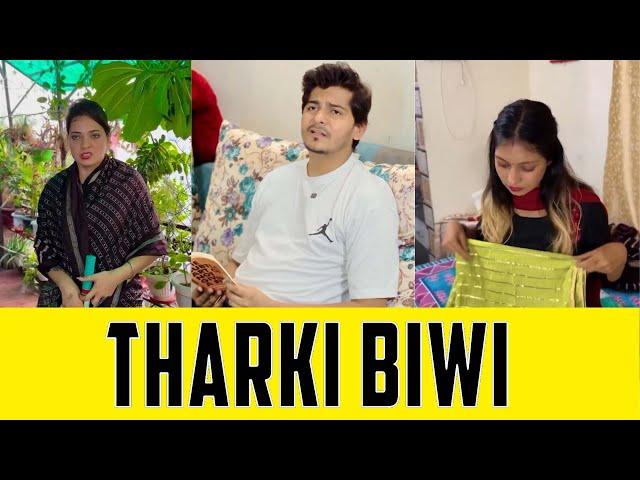 Tharki Biwi | Comedy Video | Nishant Chaturvedi