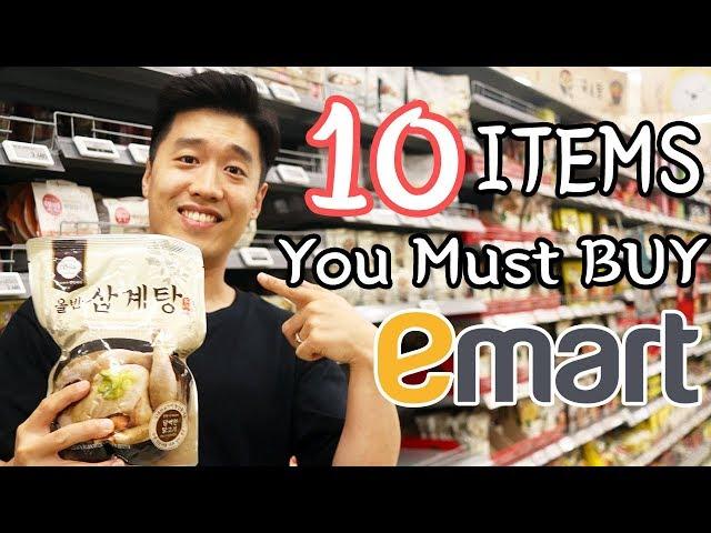 E Mart Korean Supermarket Tour 10 must-buy items in a Korean supermarket