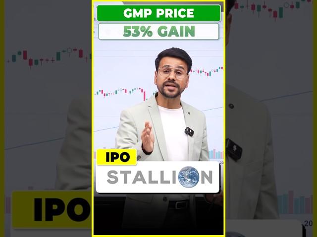 Stallion India Fluorochemicals IPO Review  - APPLY or AVOID? | Stallion India IPO Latest GMP