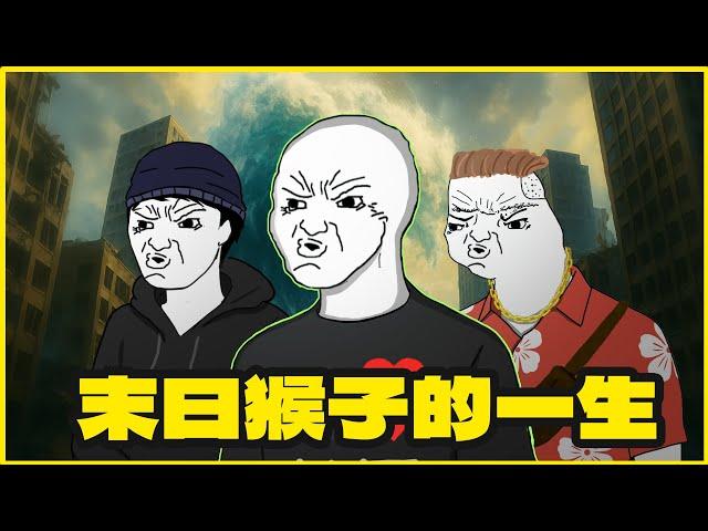 2025年7月5曰｜大災難｜隨意畫