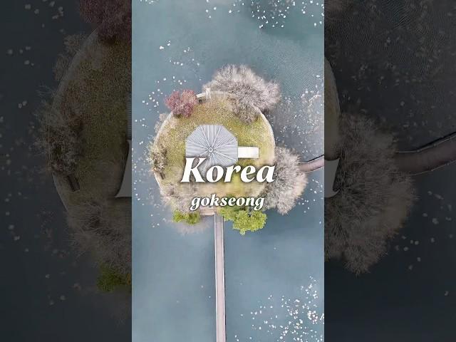 곡성 목동제