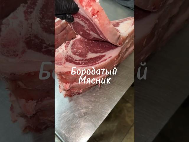 Космические СТЕЙКИ в самом вкусном маринаде  лучшая специя для стейка 