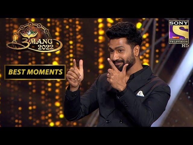 Vicky ने खेला Bharti के साथ एक मज़ेदार Game | Umang 2022 | Best Moments