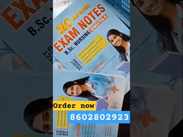 B.SC NURSING 2ND SEM EXAM NOTES #shorts  #bscnursing #bhushanscience #bhushansciencenursing