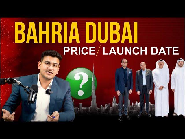 Bahria Town Dubai Malik riaz | Bahria dubai prices, location & future  | Real Estate Investment UAE