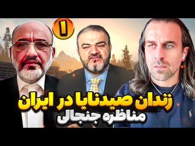 بدون سانسور با یاسر فلاح مناظره شنبه ها امیر فخرآور ومهدی خزعلی -خاورمیانه جدید نتانیاهو- بخش اول